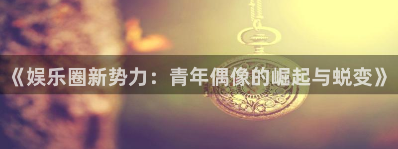 辉达平台app 是什么