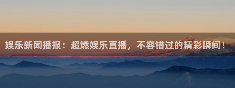 辉达平台平台官方网站