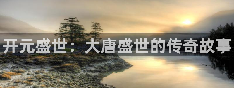 辉达平台下载二维码