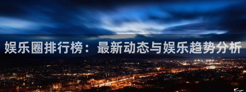 辉达平台官方网站