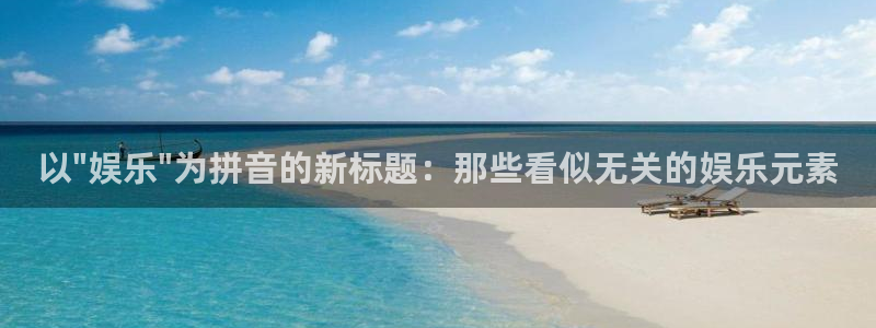 辉达平台是正规平台吗