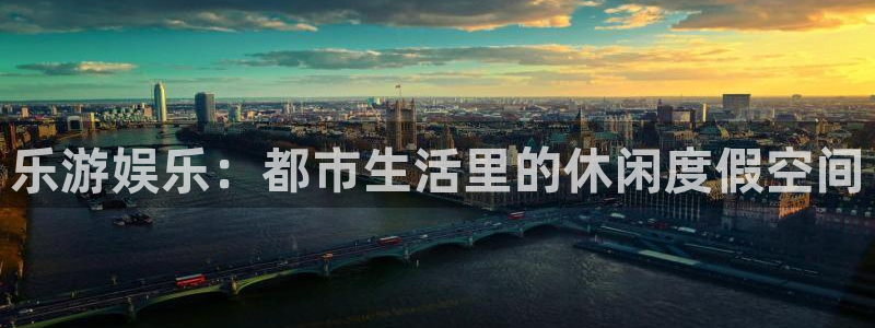 辉达平台,apk.