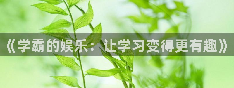 辉达平台,com