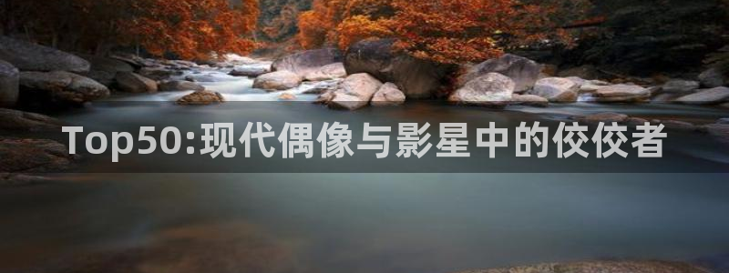 壹号电子娱乐app