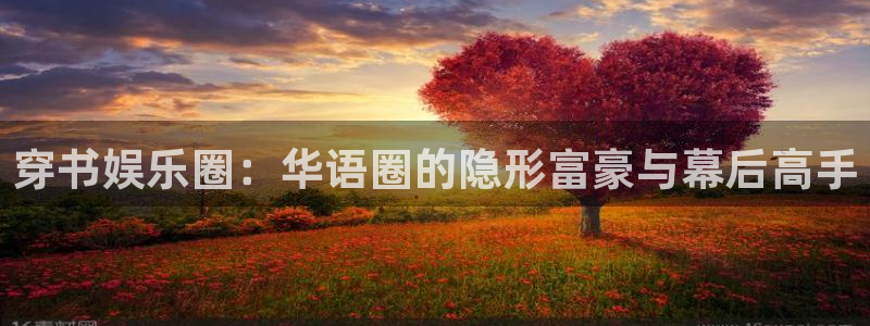 壹号大舞台网站