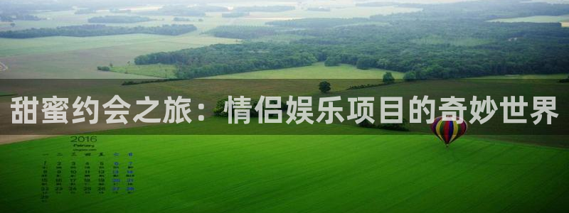 辉达平台在线预测