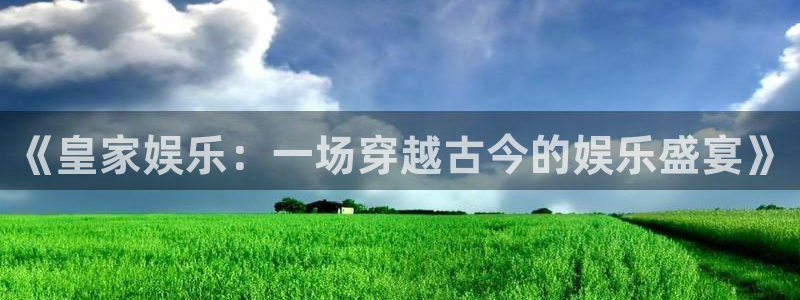 辉达平台官网