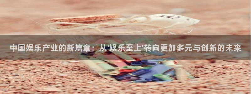 壹号大舞台官网入口