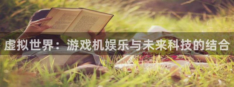 辉达平台官网版下载链接