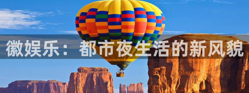 辉达平台是大平台吗